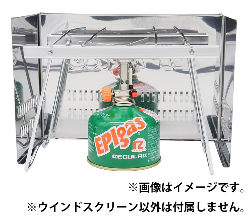 EPI Windscreen A-6502