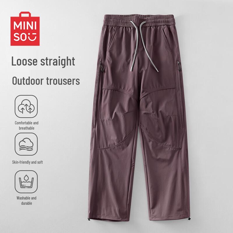 

MINISO Men s Retro Water-Repellent Loose Fit Cargo Pants M