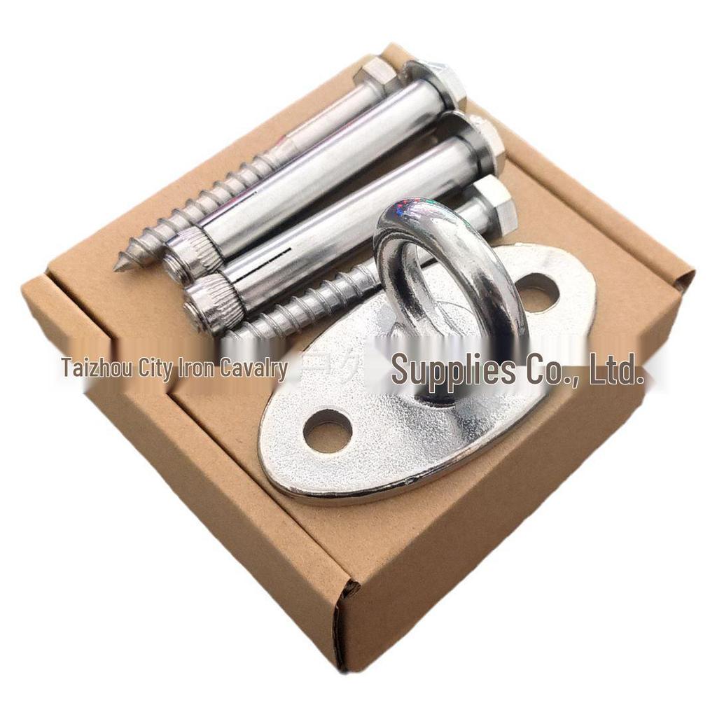 304 Stainless Steel Swing Hook & Rotating Plate for Hammock & Yoga Chair