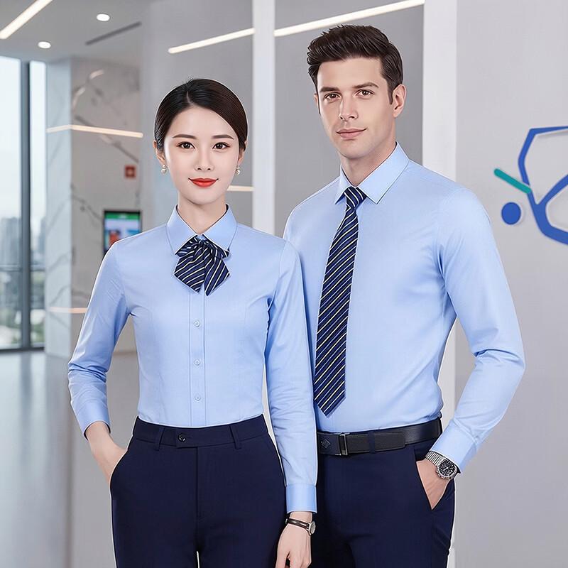 Trueman Unisex Professional Long Sleeve Cotton Blend Formal Work Shirt