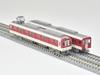 My Town Railway Collection MT04 Kinki Nippon Railway 2-Wagen-Set Diorama-Zubehör