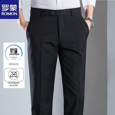 Luomeng Men's Wrinkle-Free Business Casual Straight-Leg Pants LM71J201