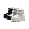 Women's Magic Tape Platform Snow Boots - 2025 Autumn/Winter Collection, Warm Round Toe Cotton Boots with Thick Sole.