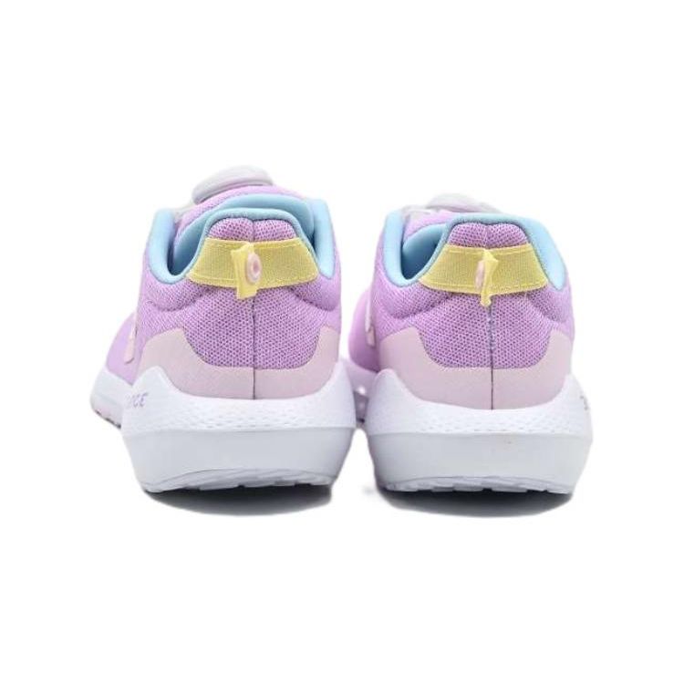 Adidas EQ21 Run Boa Bounce Durable Breathable Low Top Kids Running Shoes Light Purple Kids Running Shoes GZ4518