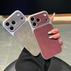 Apple 16 Skin-Feel Lambskin iPhone 17ProMax Drop-Proof Full-Coverage Case