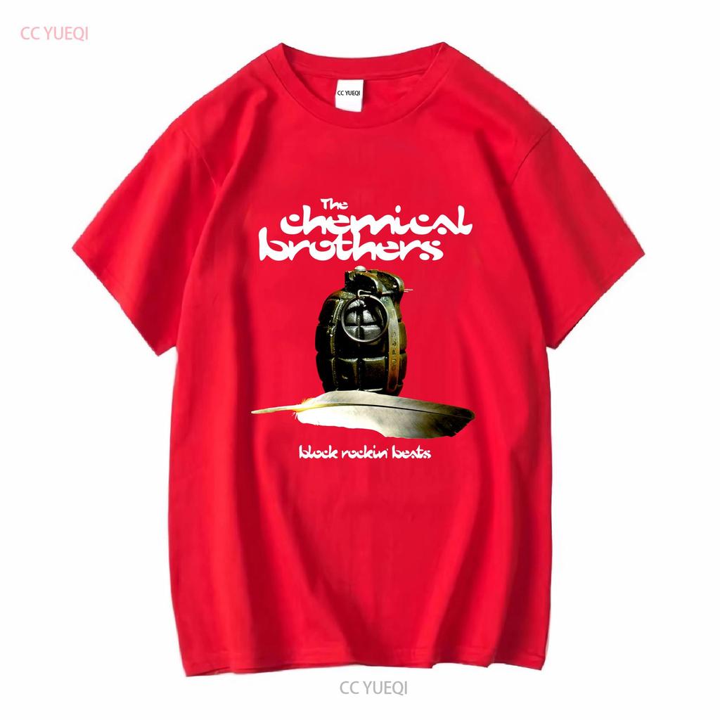 The Chemical Brothers T Shirt Long or Short Sleeves Vintage Washed Streetwear Soft Top For Everyday Wear Unisex Stylish Fashion
