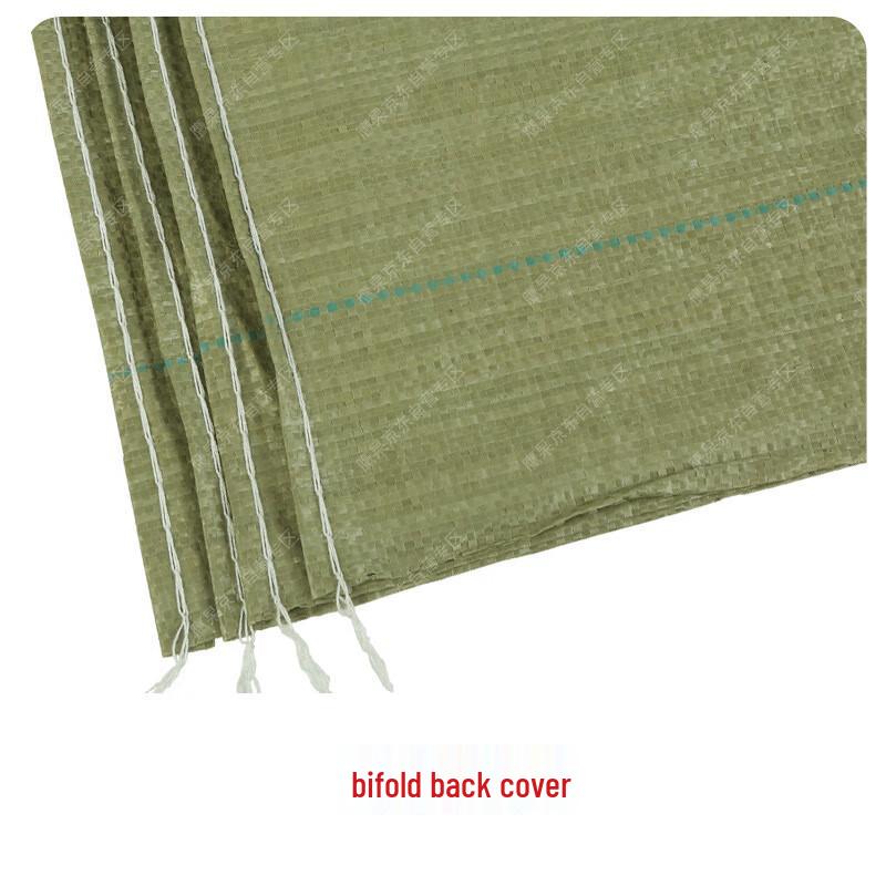 Yan Jia Heavy-Duty Woven Bags