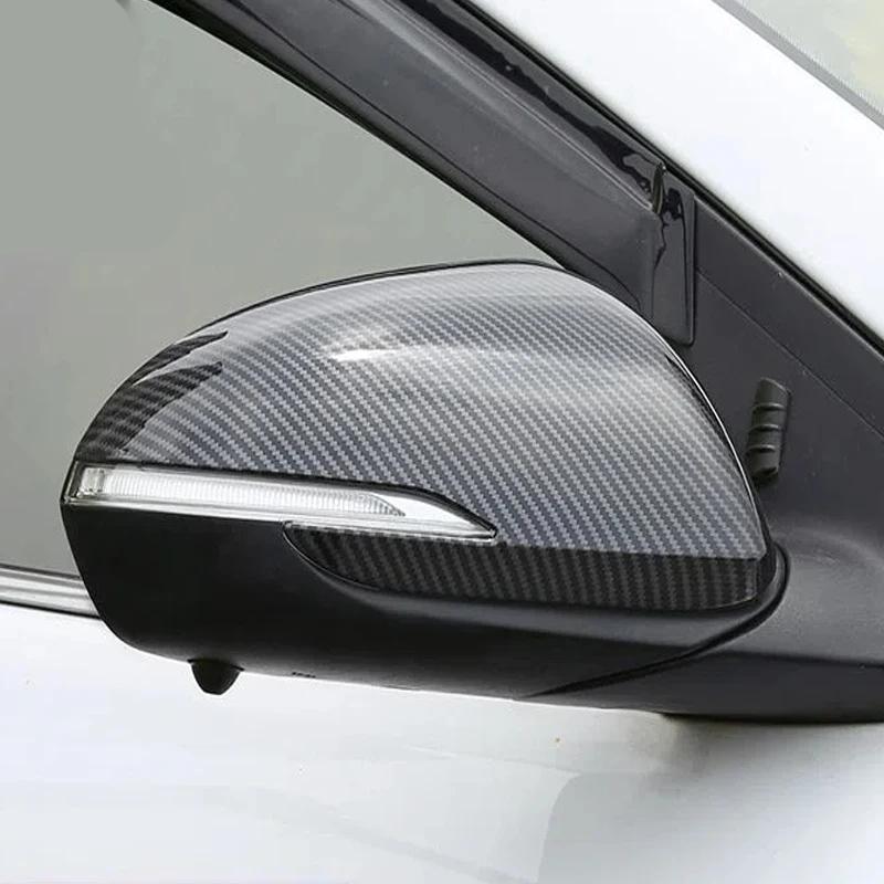 For Kia Rio YB 2018 Side Door Rearview Mirror Shell Cover Trim Protector Frame Sticker ABS Carbon Fiber Car Styling Accessories