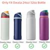 4Pcs Replacement Straw Fit for Owala 24oz 32oz,Reble Drinking Straws with Cleaner Brush Compatible with Owala FreeSip Water Bottle, Cup Accessories