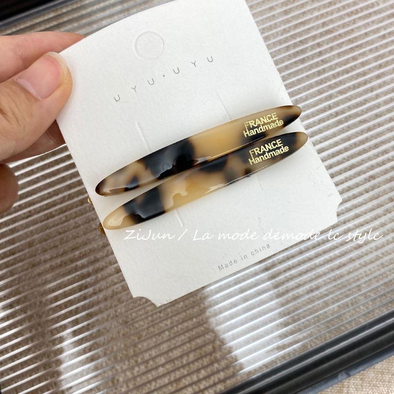 Korean Gold Label Willow Leaf Hairpin - French Style, Simple & Elegant Side Clip