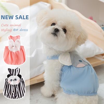 Bahar ve Yaz Köpek Sevimli Karikatür Hayvan Şekilli Askılı Etek Küçük Köpek İki Bacaklı Kedi Yeleği Evcil Hayvan Giysileri Köpek Kostümü