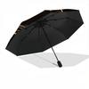 1pc Lion Head Automatic Folding Umbrella Durable Iron Frame,All Seasons Home Travel Outdoor Multifunctional Umbrella Yy251115074