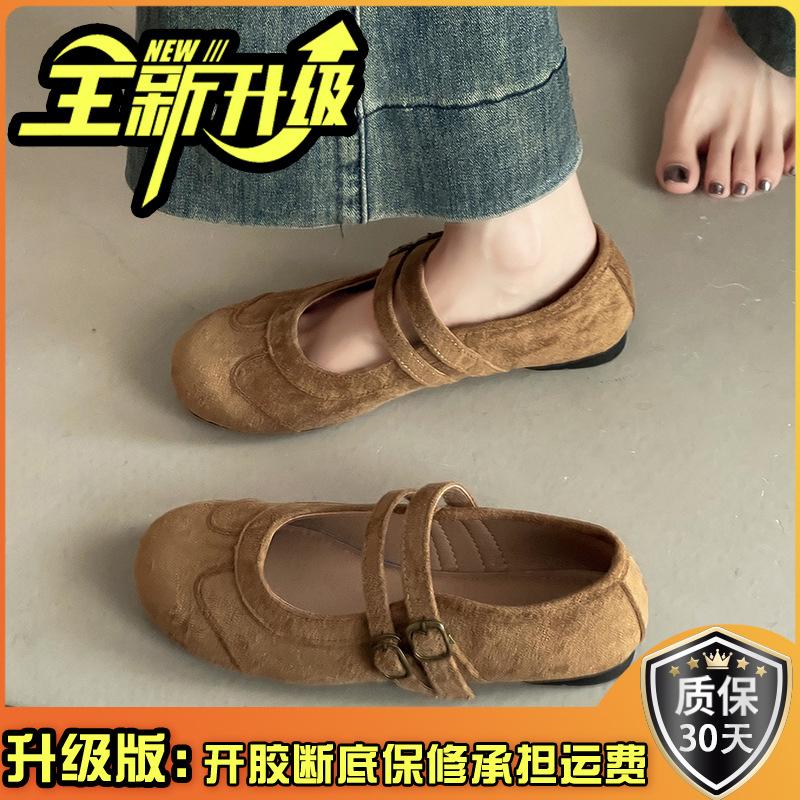 Fashion retro style Mori Mary Jane shoes women's 2025 spring and autumn new French retro single shoes with skirts and small leather shoes