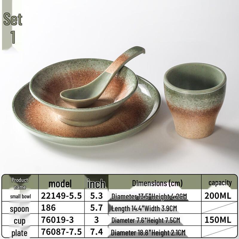 Japanese Style Bone China Restaurant Dinnerware Set