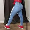 Women's Skinny Trend Ripped Casual Fashion Skinny Jeans