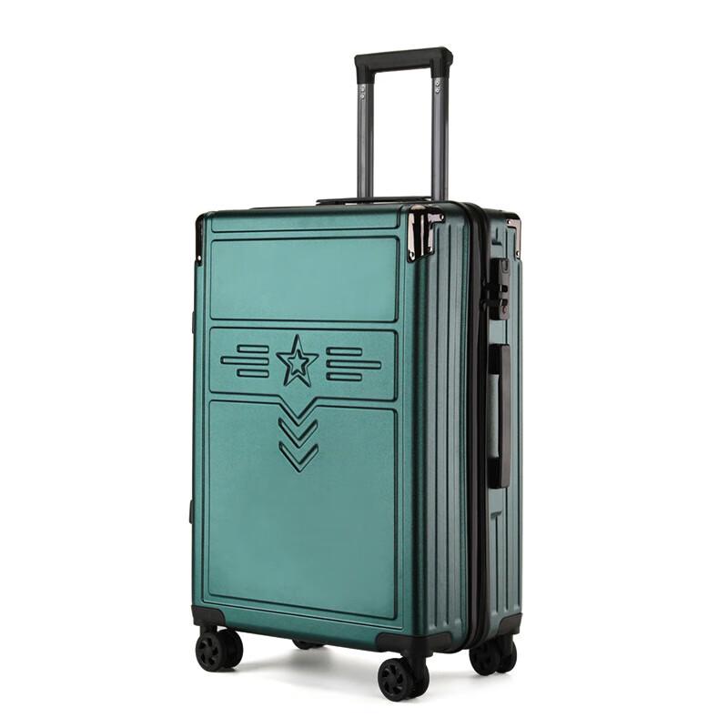 Herting Aluminum Frame Carry-on Luggage