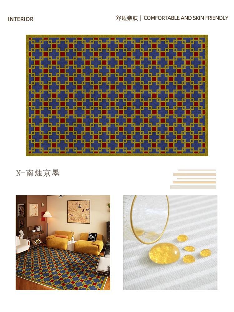 Plaid Retro Carpet Living Room Large Area Study Bedroom Bedside Soft Floor Mat Room Leisure Area Coffee Table Rug Tapis