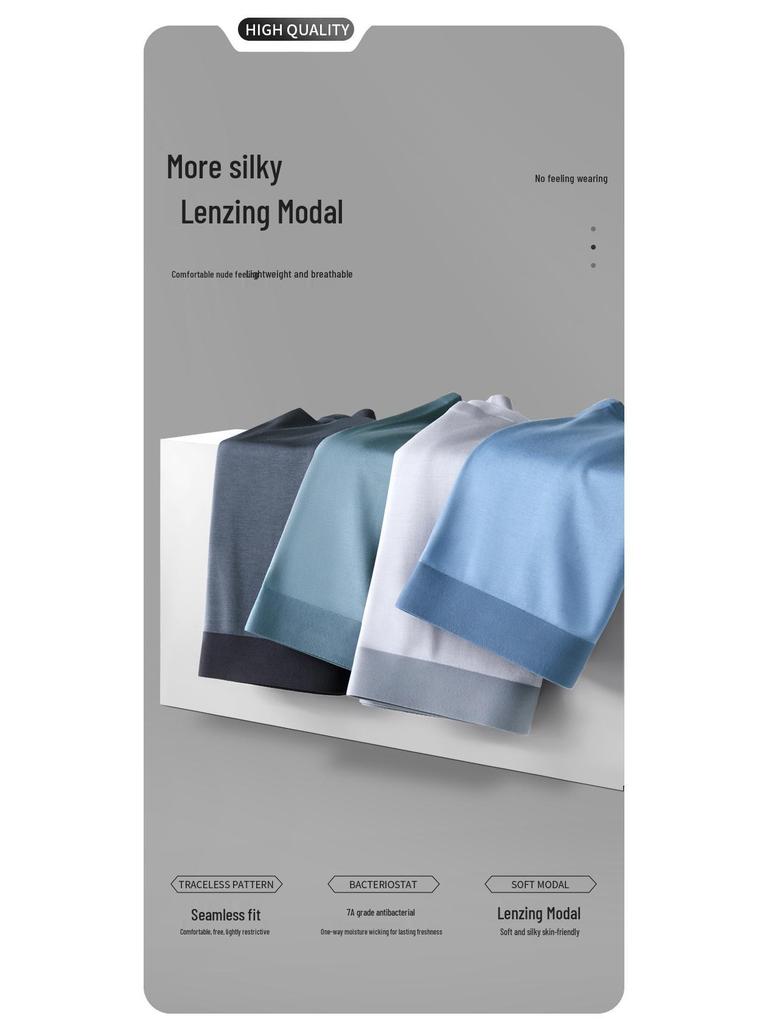 Seamless 60s Lan Jing Modal Men's Antibacterial Breathable Boxer Briefs