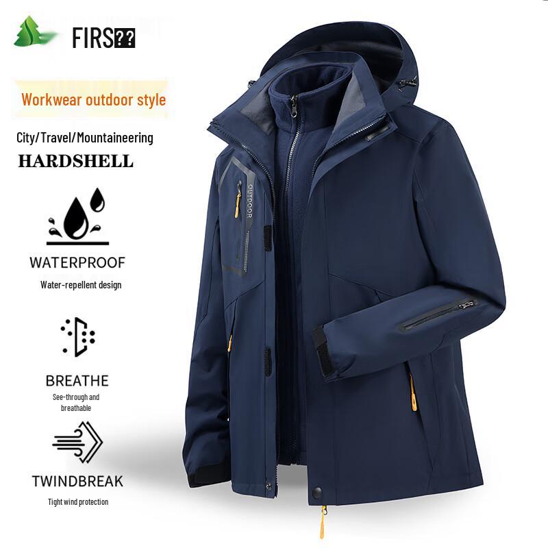 FIRS Men's 3-in-1 Outdoor Mountaineering Jacket