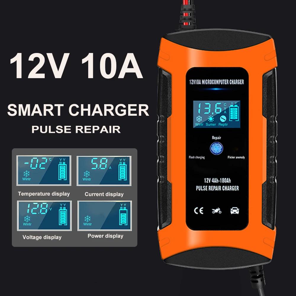 12V 10A Max Pulse Repair Car Battery Charger Output Current Digital Display Summer Winter Mode Lead-Acid Battery Charger