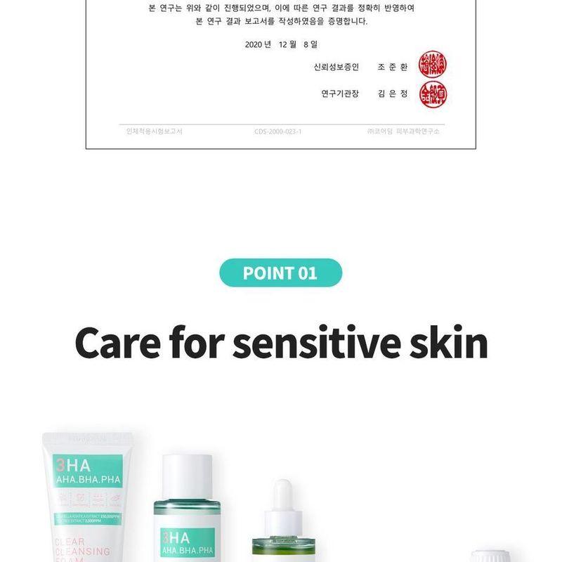 esfolio - 3HA Clear Cleansing Foam