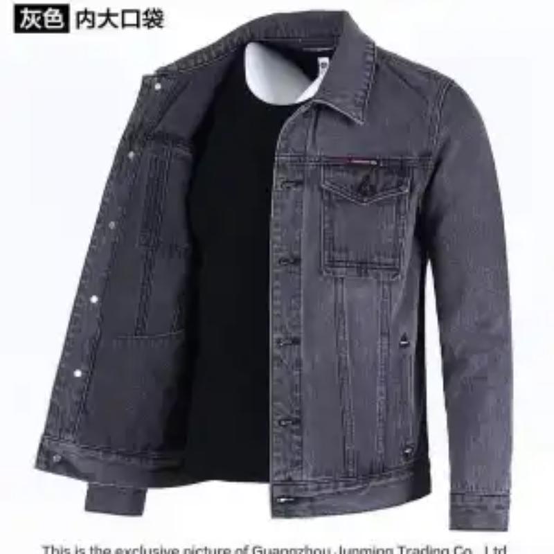 

Men s Black Denim Jacket Classic Collar Single Breasted Casual Outerwear L сірий колір