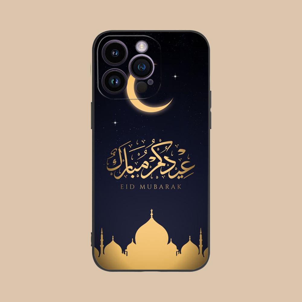 Eid Mubarak Mobile Phone Case for iPhone 17 16 15 14 13 12 11 X XR XS 8 7 Air Pro Max Plus Mini Colorful Cover Cellphones Pretty