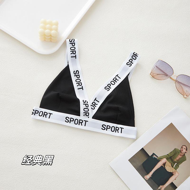 Sport Letter Print Wireless Sports Bra S чёрный