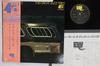 LP Record GREAT JAZZ TRIO  Love For Sale 45S5004 EAST WIND 1976 Japan Obi Jazz Used