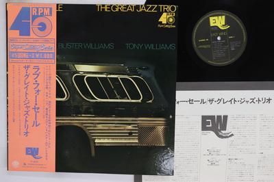 LP Record GREAT JAZZ TRIO  Love For Sale 45S5004 EAST WIND 1976 Japan Obi Jazz Used