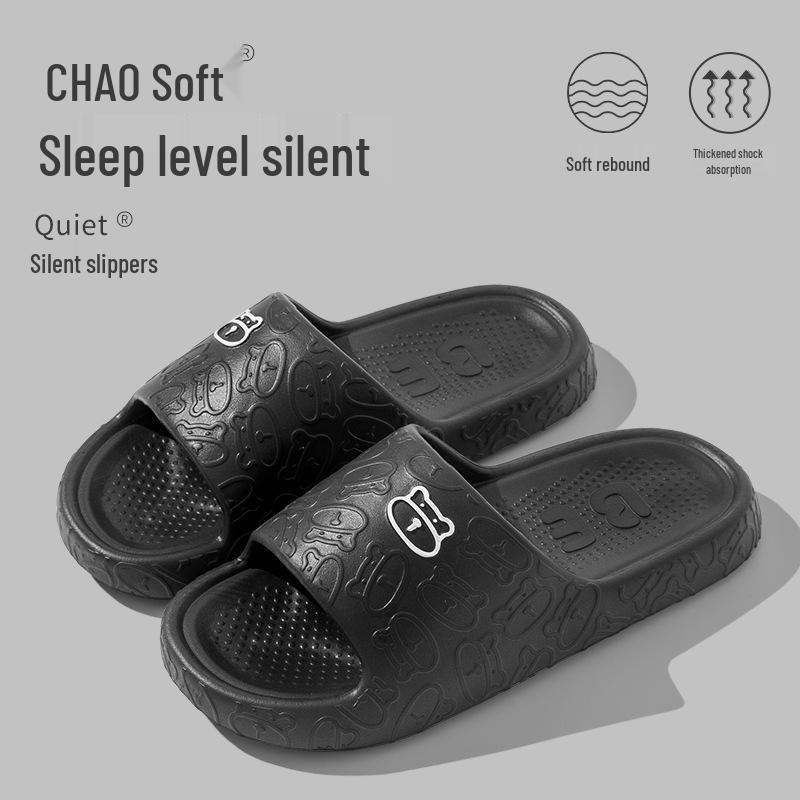 EVA Odor-Free Men's Summer Indoor Thick-Soled Non-Slip Slippers