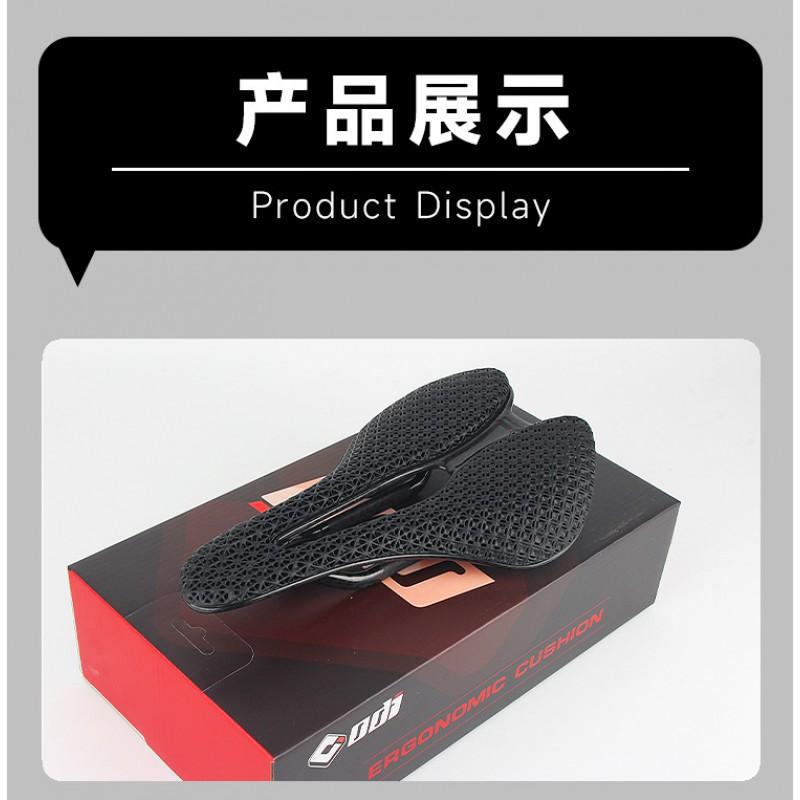 3D Printed Carbon Fiber Bicycle Saddle Mountain Bike Racing Lightweight Performance Seat Pad