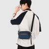 Men's Business Crossbody Bag – Soft PU Leather Shoulder Bag with Adjustable Strap for Work & Travel