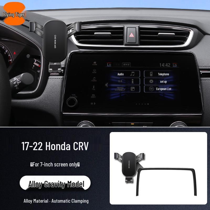 Car Holder for Honda CRV 2025 Vitality Fashion Edition Navigation Bracket
