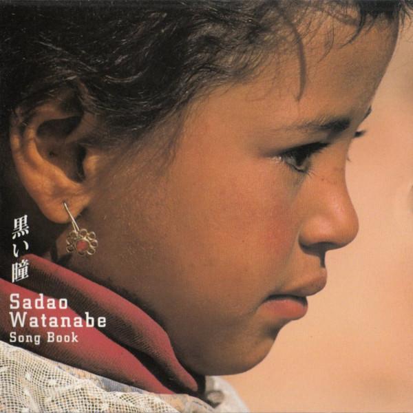 

CD SADAO WATANABE - Song Book POCJ1391PROMO Verve Records 1997 Japan ObiJazz Used