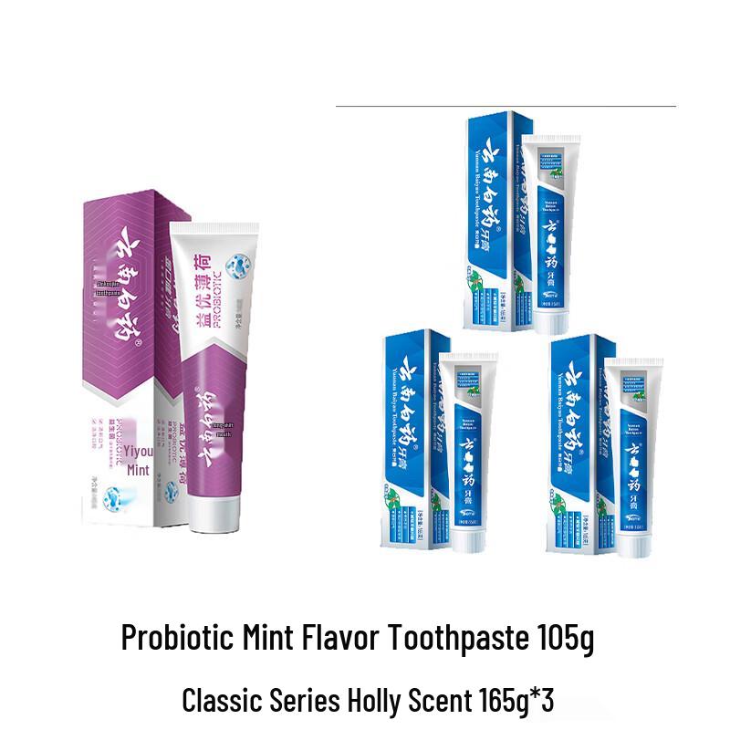 

Yunnan Baiyao Probiotic Toothpaste Multi-Pack