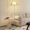 UOSU Minimalist Floor Lamp