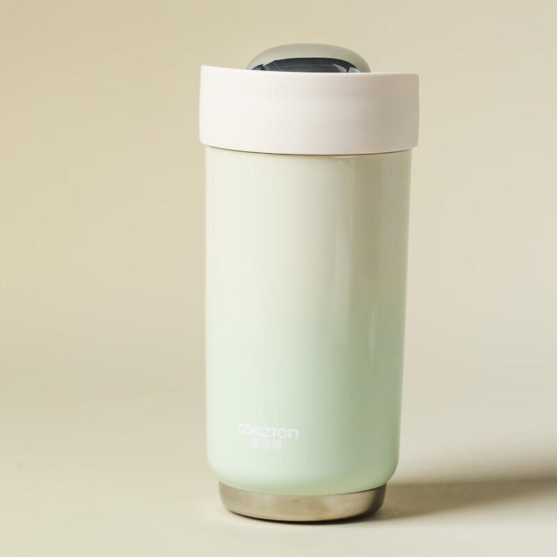 Kangketon Push-Lid Portable Coffee Travel Mug