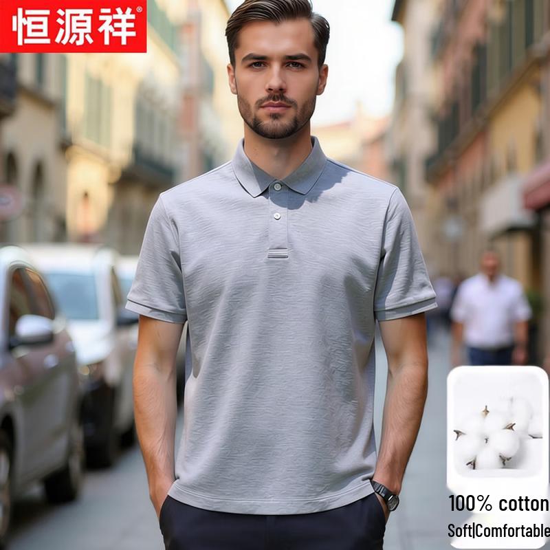 Hengyuanxiang Men's Long-Staple Cotton Business Casual Polo Shirt