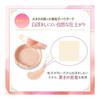 WATTLE Glossy Skin Fitting Powder for Wattle Cushion Foundation Finishing Pressed Powder