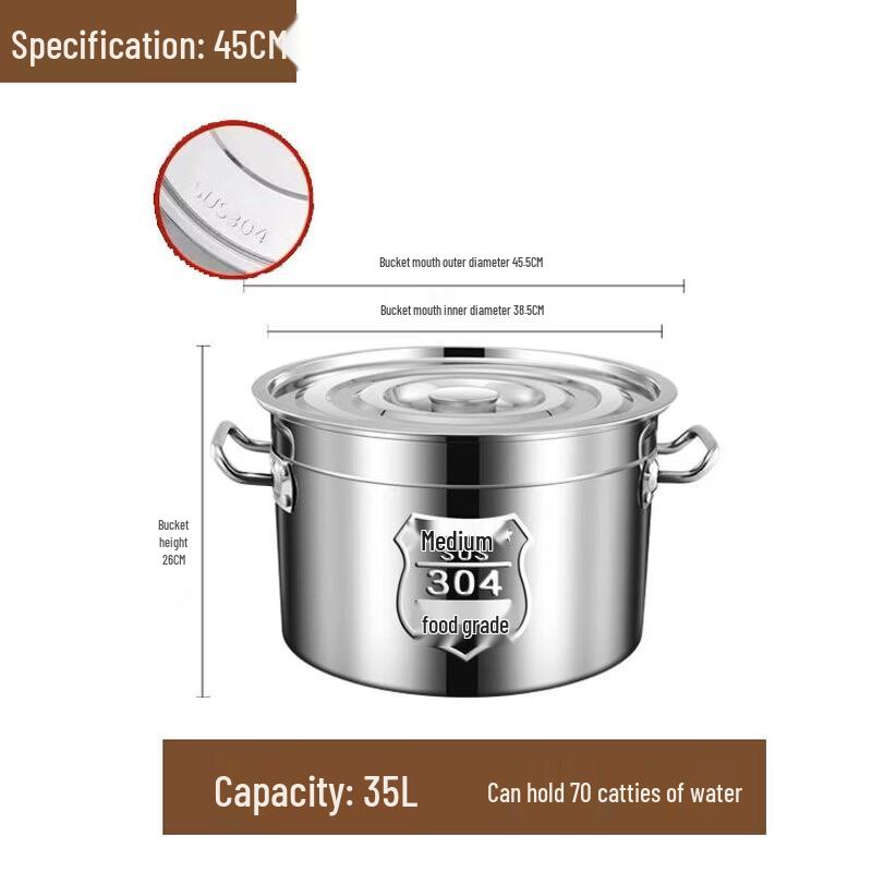 DeRuiEn Extra Thick 304 Stainless Steel Induction Stock Pot with Lid