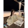One-word Shoulder Bow Yarn Long-sleeved Top Women's Knee Sweet Wind Bow Chiffon Wrinkled Backless