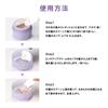 Hollywood Orchid Pickup Creme Maske Set Enzym Pack HOLLYWOOD Gesicht Pack Poren Pflege Peeling Feuchtigkeitsspendende Große Kapazität &