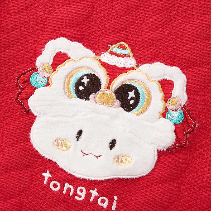 Tongtai Baby High-Waist Thermal Pajama Set