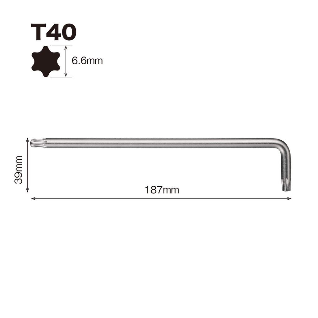 VESSEL Torx wrench T40 ball end type 8500BTX L-type