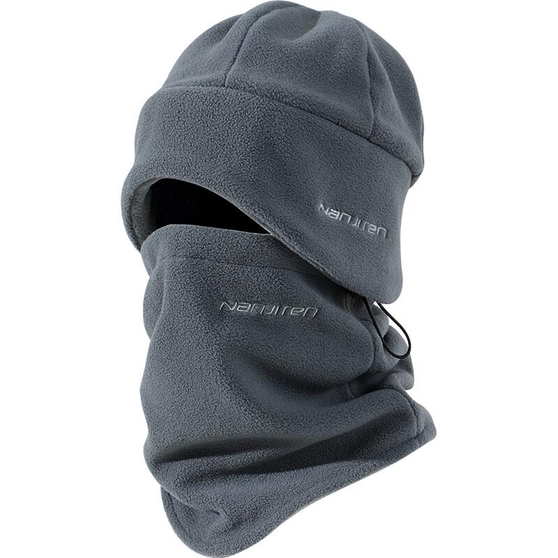 Nanjiren Unisex Winter Hat and Neck Warmer Set