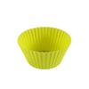 Deou Xingguang Silicone Muffin Molds