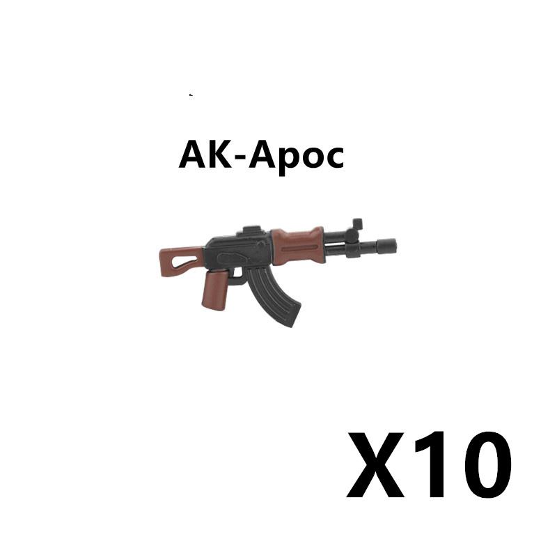 5/10 WW2 Soldier Weapons Building Block Two-color Printing Machine Rifle Submachine Sniper Guns Military Accessories Block Bricks C238