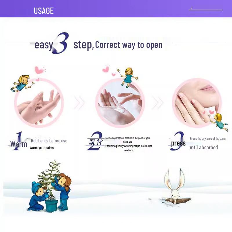 Nivea Men's Moisturizing Cream 3-Pack