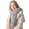 Autumn and winter new acrylic solid color wool scarf men's and women's couple extended wool scarf shawl